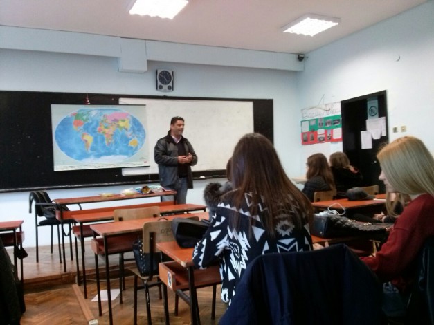 ЧЕГ 'Джордж Байрон'